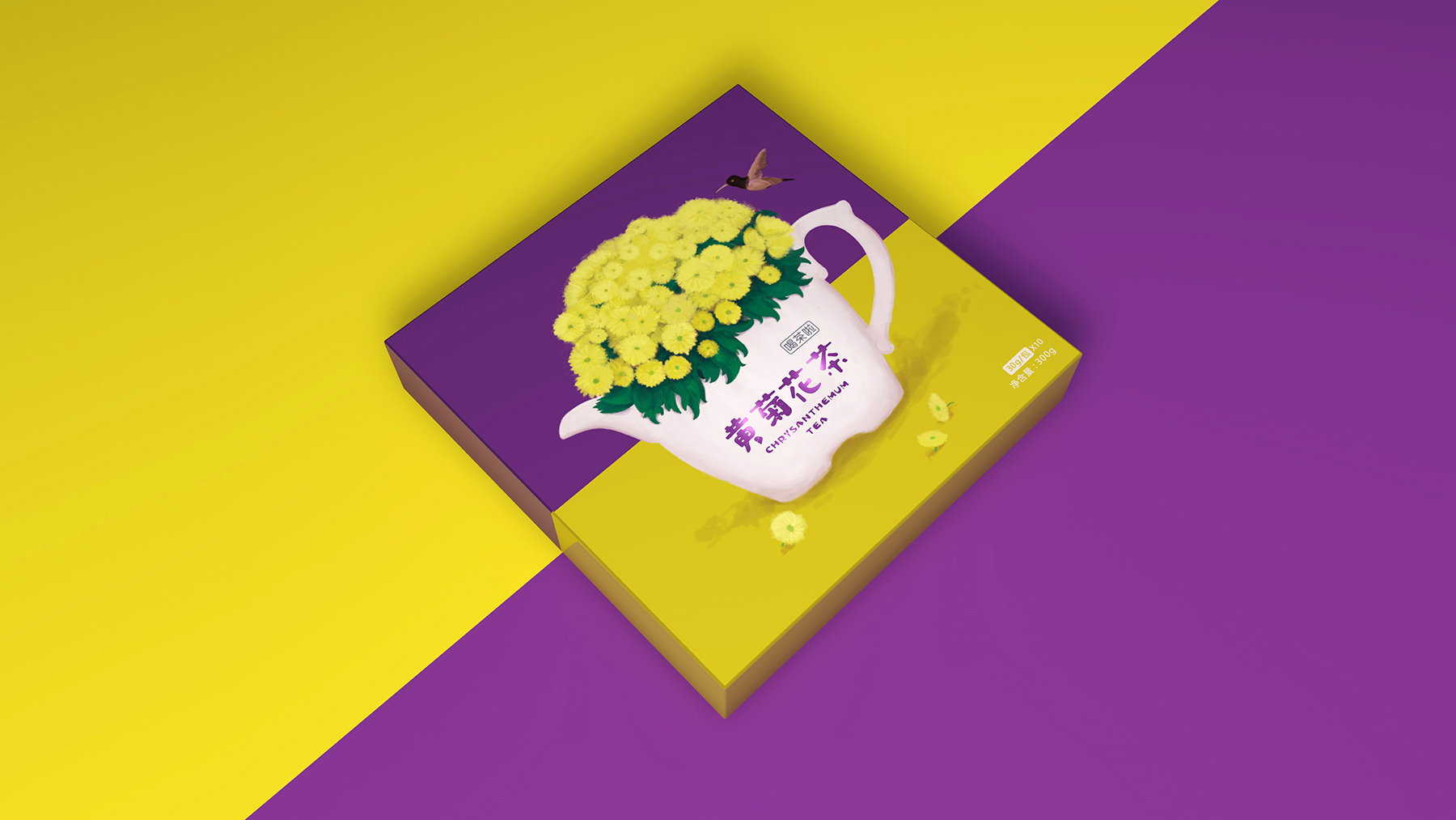 喝茶啦-系列花茶包装设计 手绘花茶包装设计 花茶包装设计哪家好 花茶包装设计公司 第2张