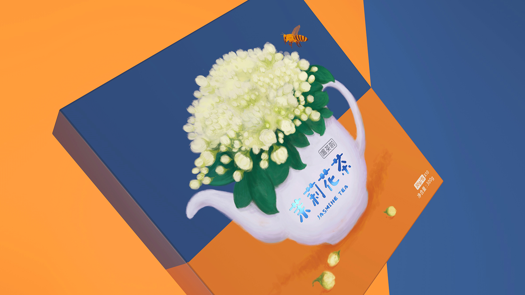 喝茶啦-系列花茶包装设计 手绘花茶包装设计 花茶包装设计哪家好 花茶包装设计公司 第4张