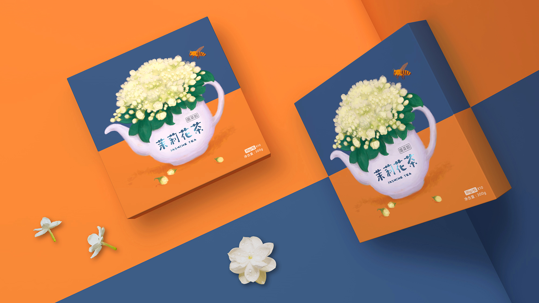 喝茶啦-系列花茶包装设计 手绘花茶包装设计 花茶包装设计哪家好 花茶包装设计公司 第7张
