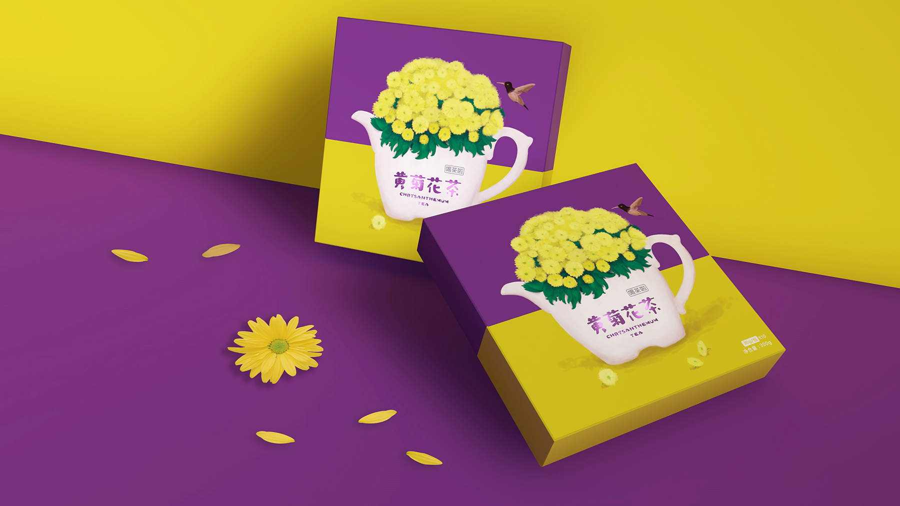 喝茶啦-系列花茶包装设计 手绘花茶包装设计 花茶包装设计哪家好 花茶包装设计公司 第8张