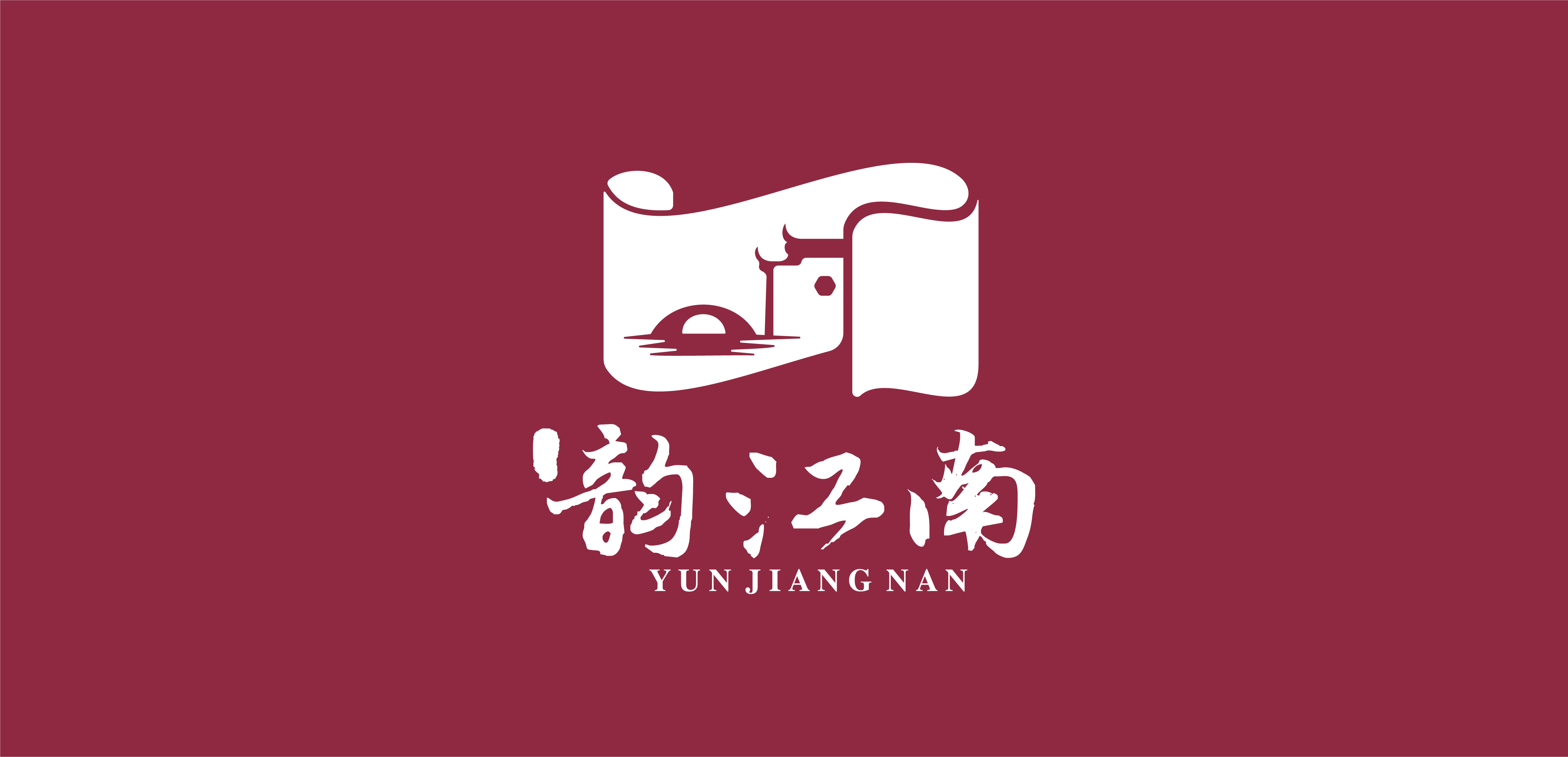 韵江南-书画品牌LOGO设计 中式LOGO设计 中式LOGO设计理念 新中式LOGO设计 第3张