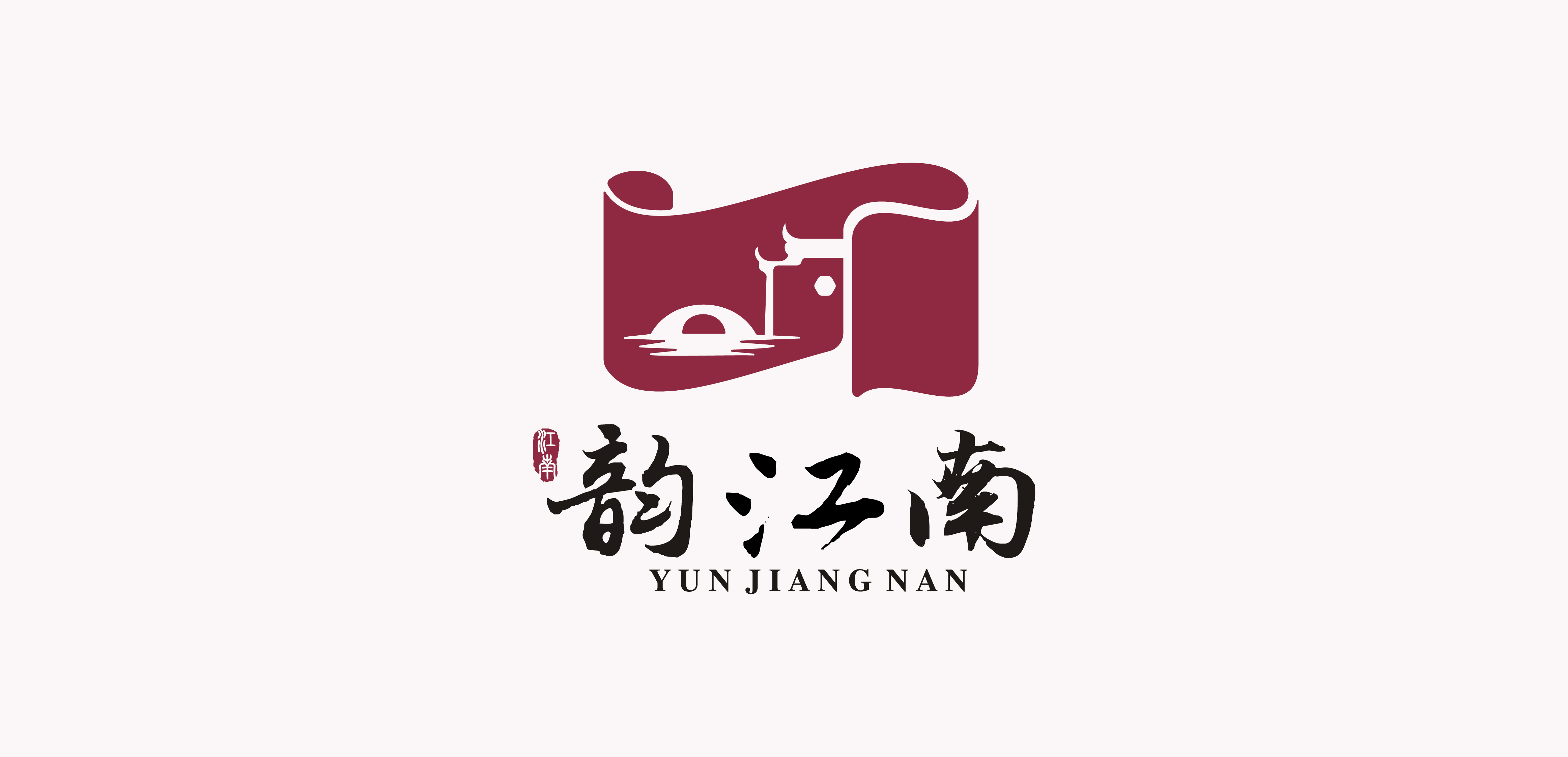 韵江南-书画品牌LOGO设计 中式LOGO设计 中式LOGO设计理念 新中式LOGO设计 第2张