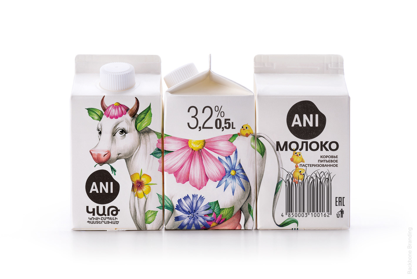 手绘乳制品包装设计 手绘牛奶包装设计 乳制品包装设计公司 第4张