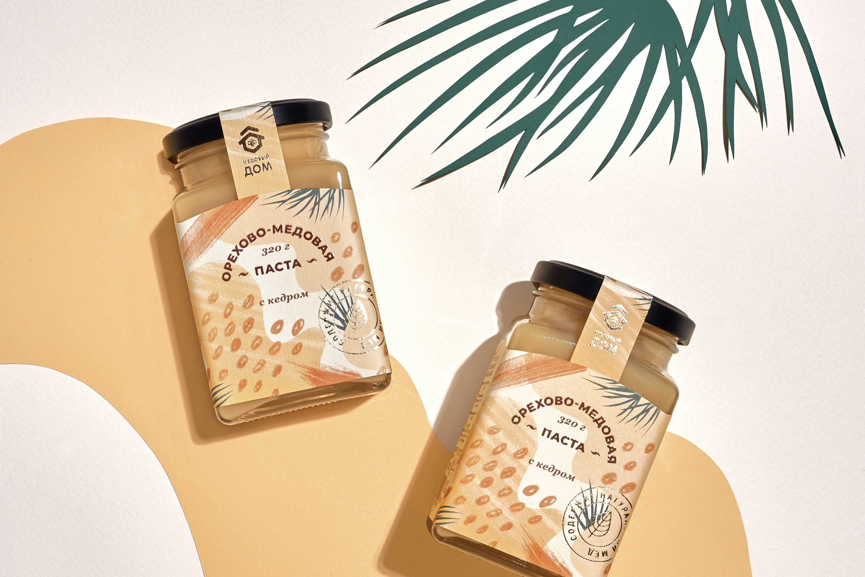 手绘蜂蜜包装设计 蜂蜜包装设计哪家好 蜂蜜包装设计公司 第2张