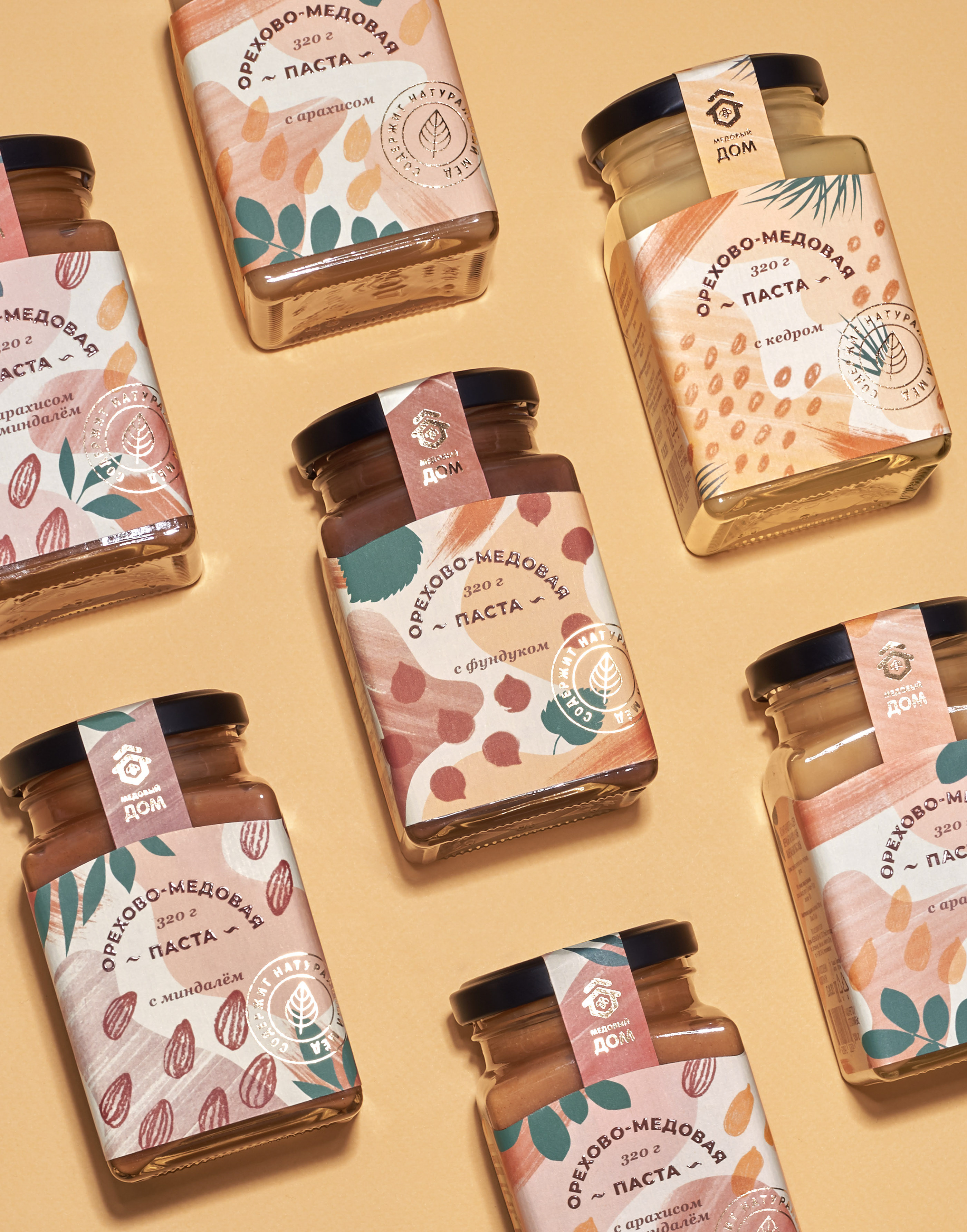 手绘蜂蜜包装设计 蜂蜜包装设计哪家好 蜂蜜包装设计公司 第7张