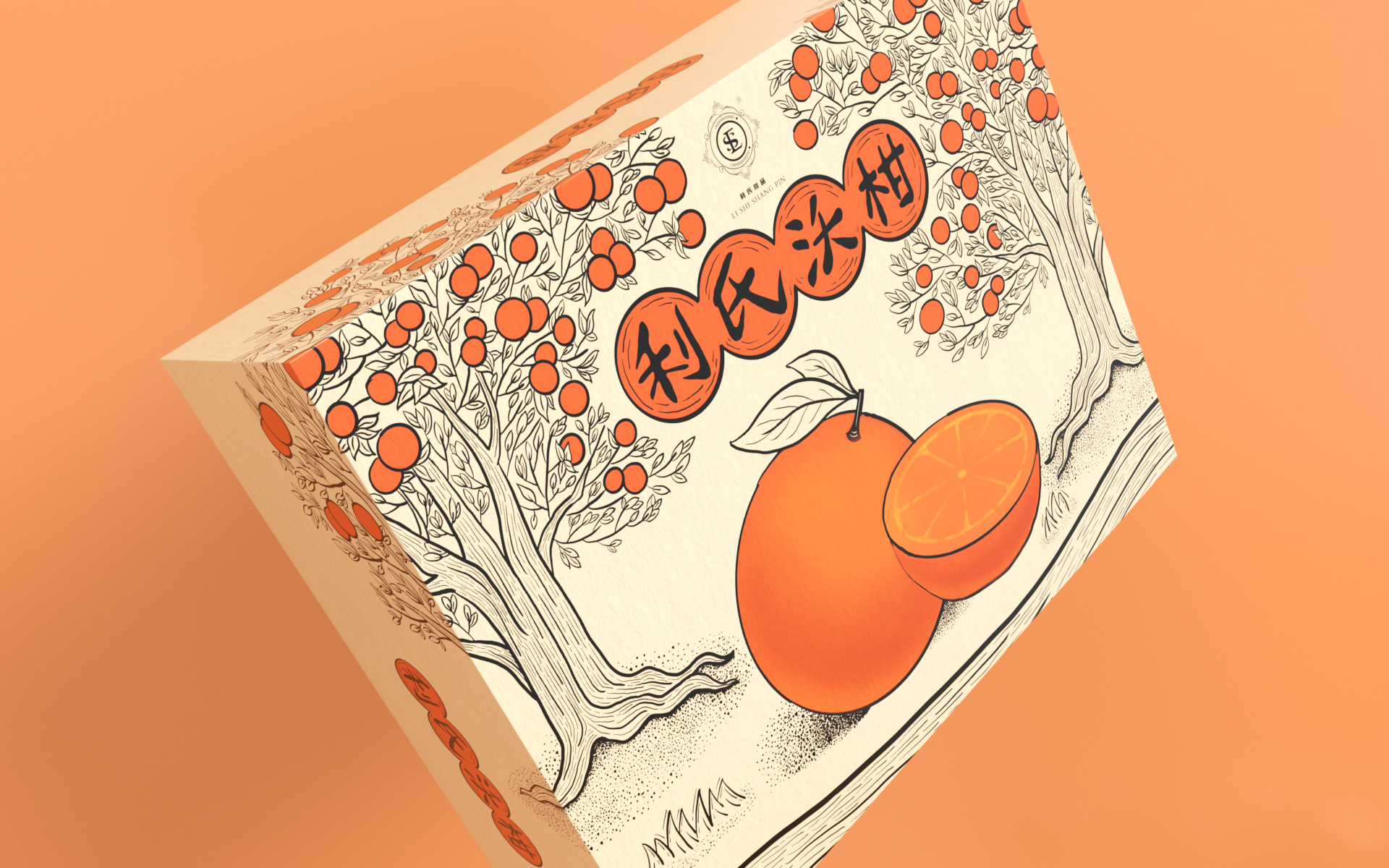 利氏尚品-沃柑包装设计（二） 沃柑柑橘包装设计 沃柑柑橘包装设计哪家好 广西沃柑包装设计公司 第2张